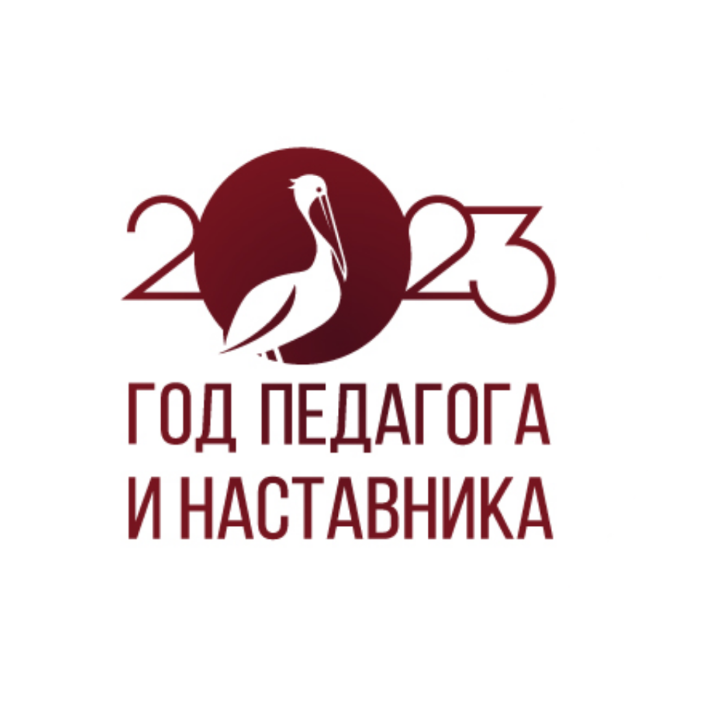 Конференция - Описание
