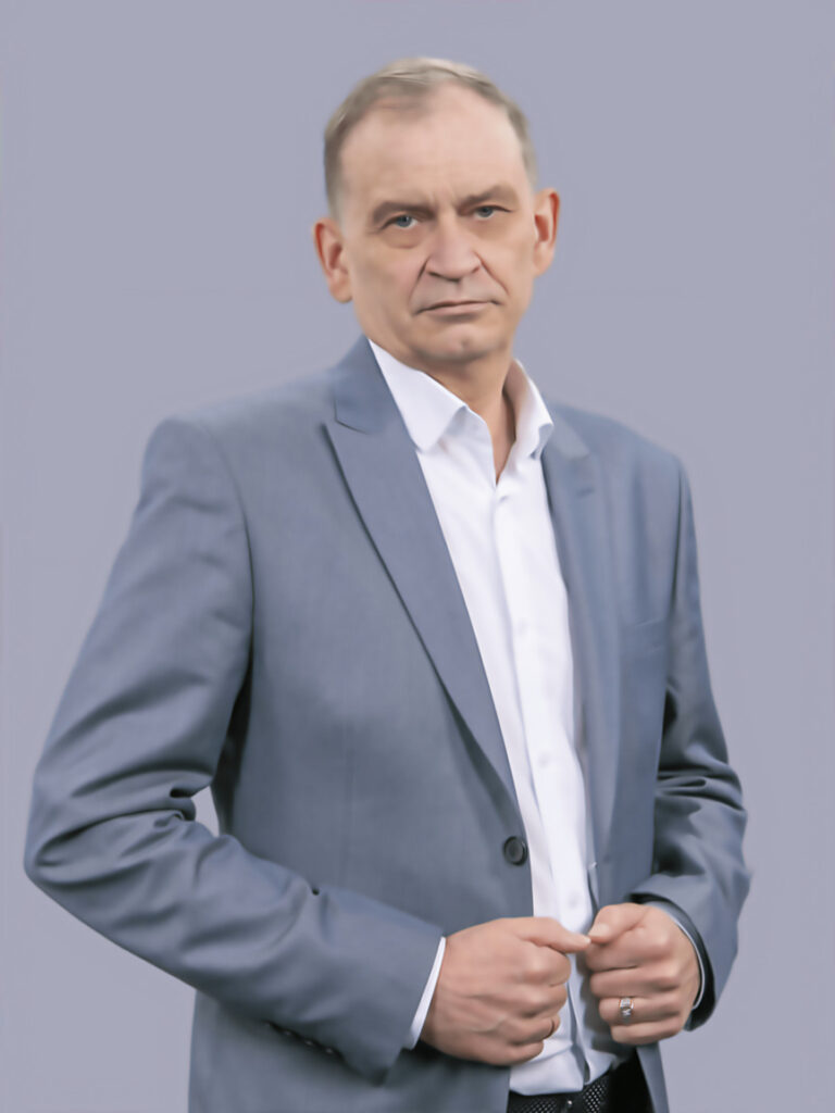 Конференция - Список секций