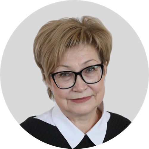 Макарова Людмила Викторовна