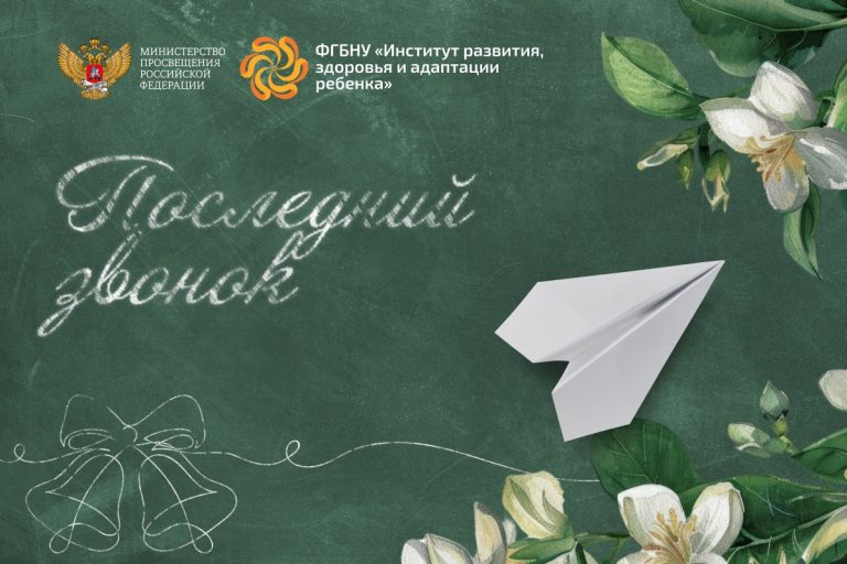 Новости / Анонсы