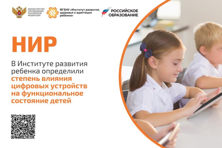 Новости / Анонсы