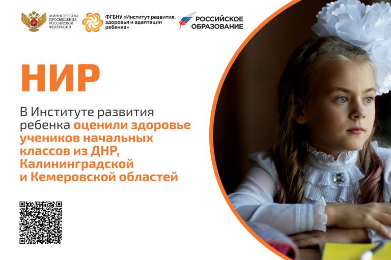Новости / Анонсы