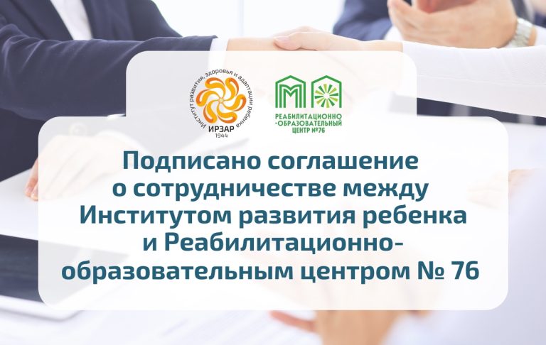 Новости / Анонсы