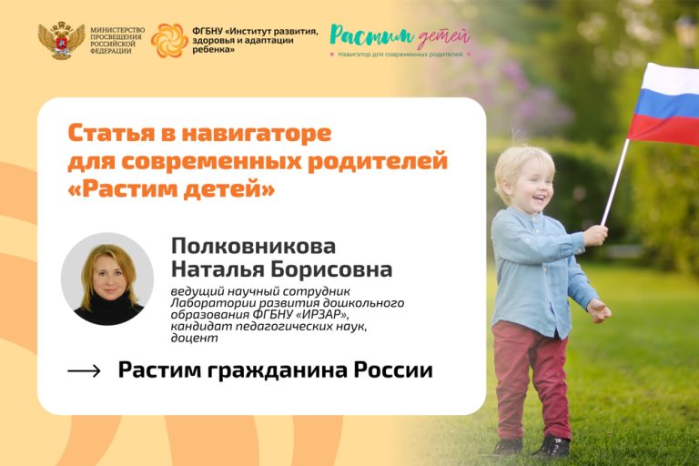 Новости / Анонсы
