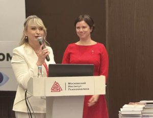 Научный сотрудник ИРЗАР принял участие в открытии VII Междисциплинарной научно-практической конференции в Московском институте психоанализа  