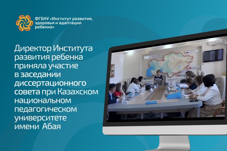 Новости / Анонсы