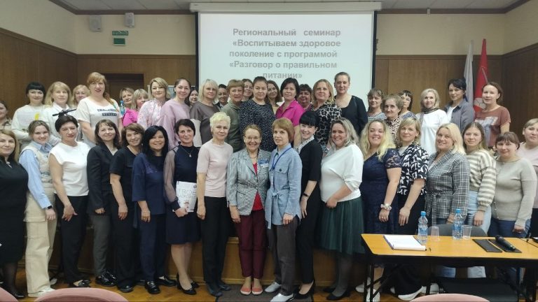 Новости / Анонсы
