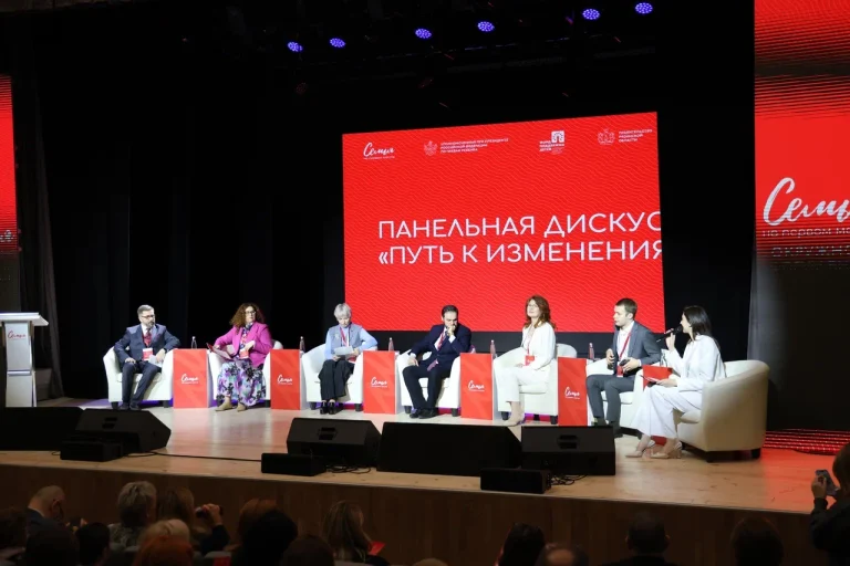 Новости / Анонсы