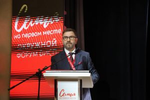 Эксперт Института развития ребенка выступил на окружном форуме по профилактике социального сиротства в Рязани