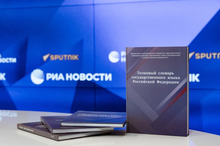 Новости / Анонсы
