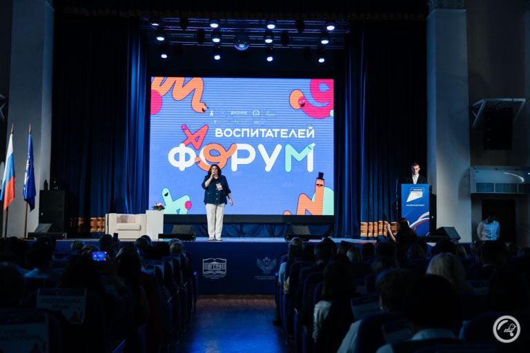 Новости / Анонсы