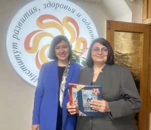 В Институте развития ребенка состоялась рабочая встреча с детским писателем и общественным деятелем Надеждой Викторовной Кузнецовой  