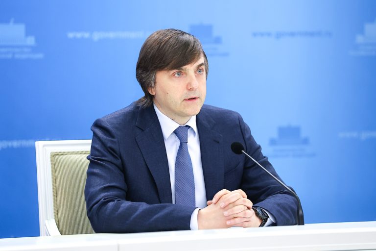 Новости / Анонсы