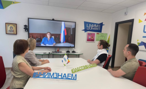 Старт программы повышения квалификации для педагогов госпитальных школ