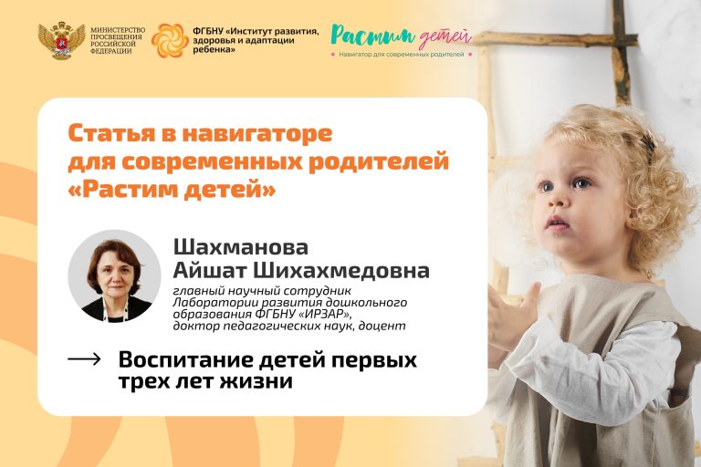 Новости / Анонсы