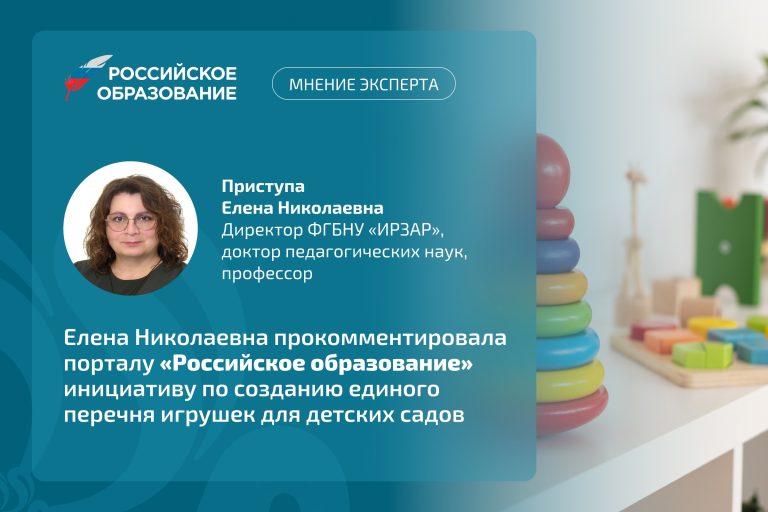 Новости / Анонсы