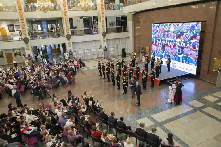 ФГБНУ «Институт развития, здоровья и адаптации ребенка»