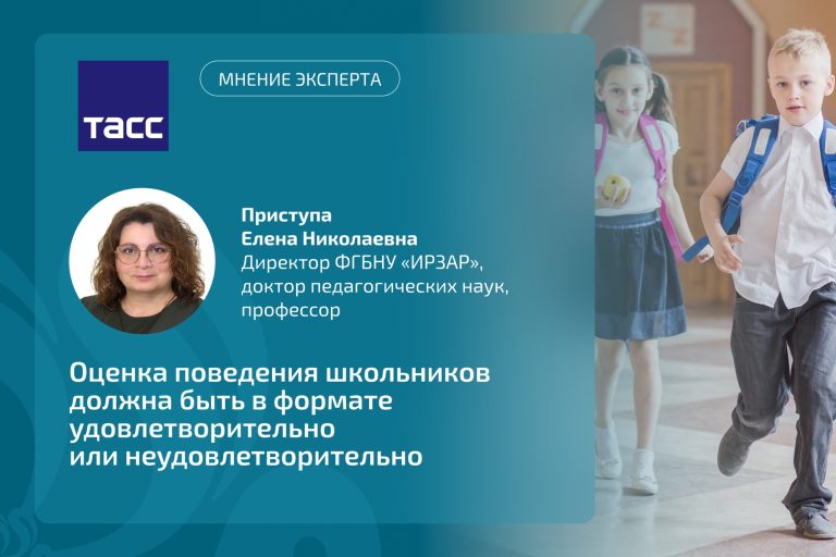 Новости / Анонсы