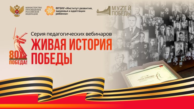 Новости / Анонсы