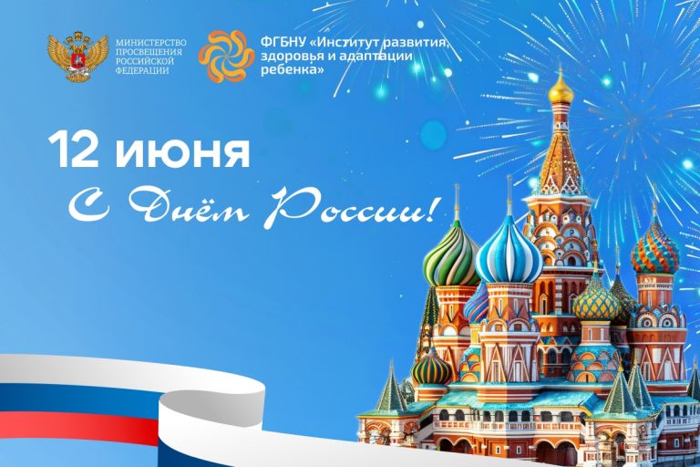 Новости / Анонсы