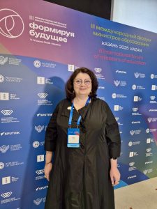 Итоги III Международного форума министров образования «Формируя будущее»: Институт развития ребенка принял участие в ключевом образовательном событии  