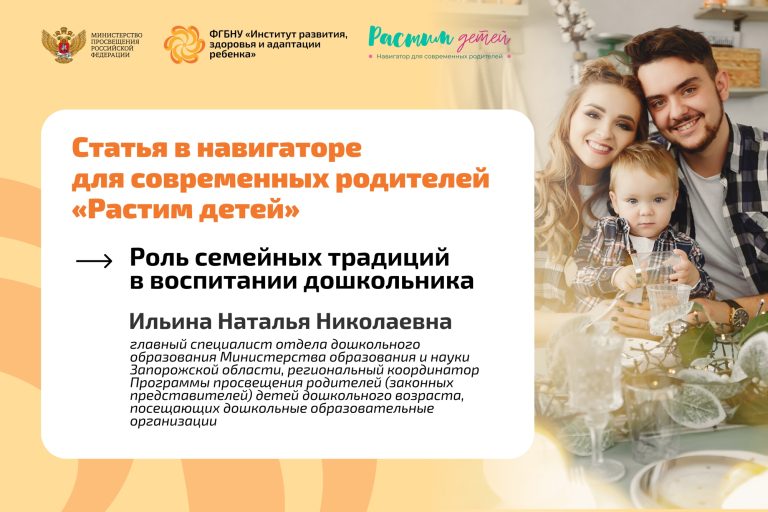 Новости / Анонсы