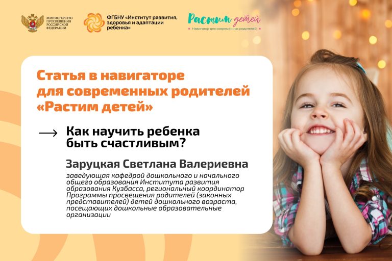 Новости / Анонсы