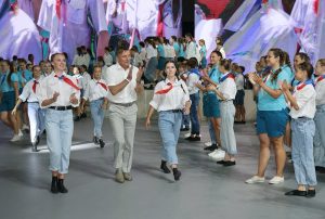 24 июня отмечается Международный день вожатого