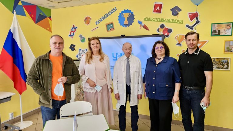 Новости / Анонсы