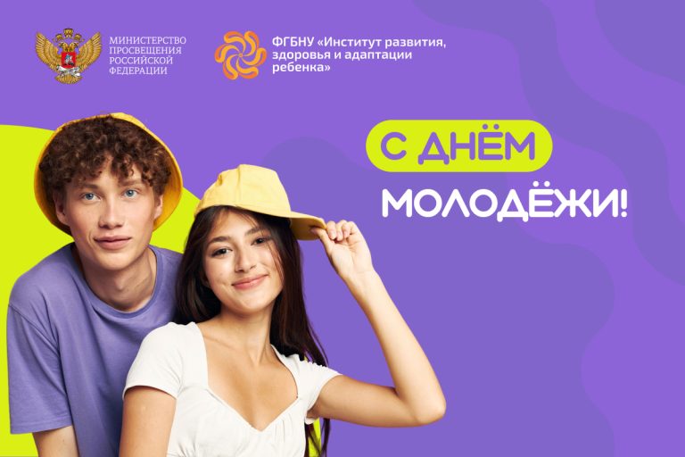 Новости / Анонсы