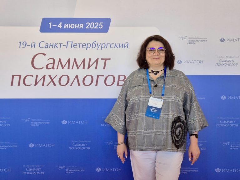 Новости / Анонсы