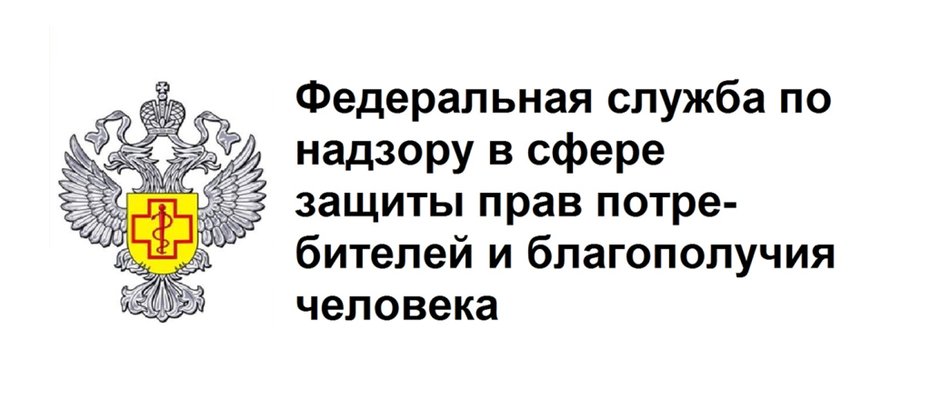 Межведомственное взаимодействие