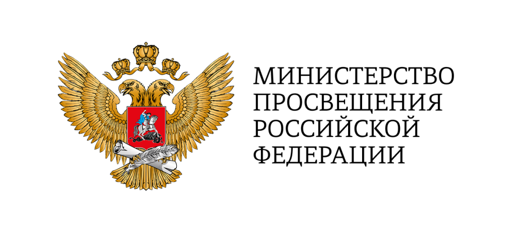 Примерные варианты расписания уроков