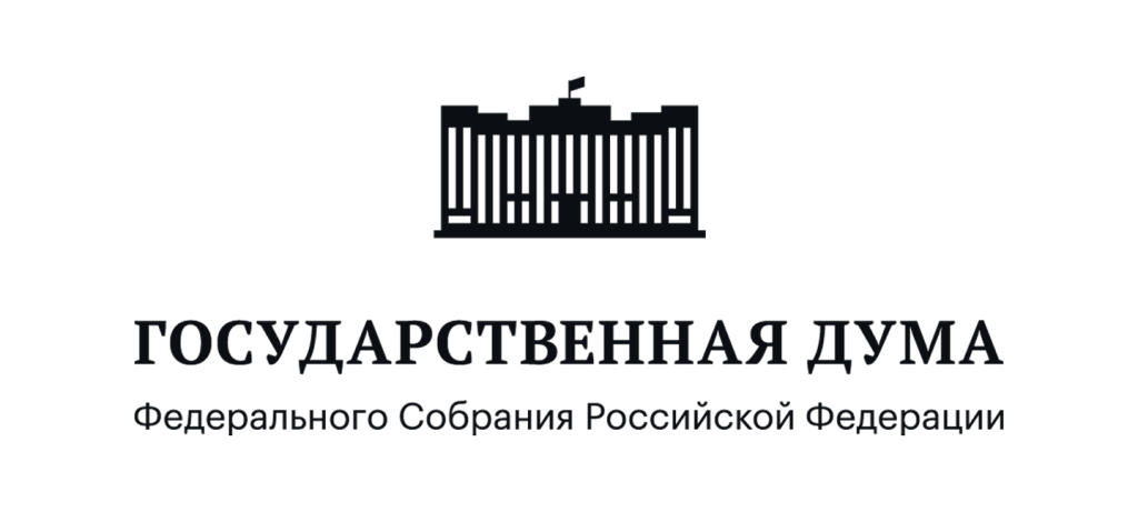 Межведомственное взаимодействие