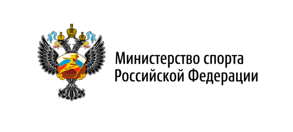 Межведомственное взаимодействие