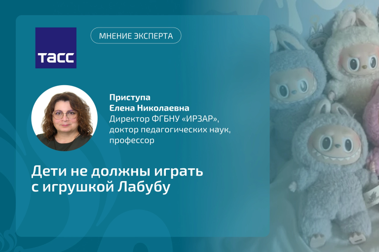 Новости / Анонсы