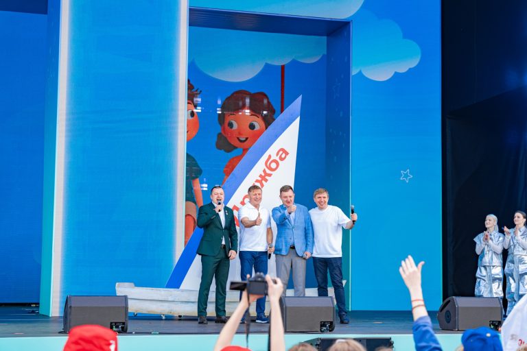 Новости / Анонсы
