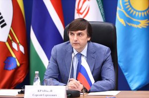 Сергей Сергеевич Кравцов сообщил о планах по формированию новой международной системы оценки качества образования