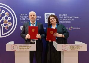 Сотрудничество с Чеченским государственным педагогическим университетом