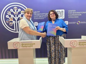 Подписано соглашение о сотрудничестве с Всероссийским детским центром «Океан»