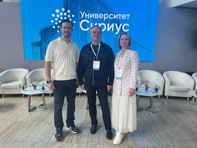 ФГБНУ «Институт развития, здоровья и адаптации ребенка»