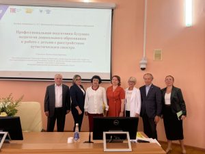 Научный сотрудник Института развития ребенка приняла участие в защите диссертации о подготовке педагогов для работы с детьми с РАС