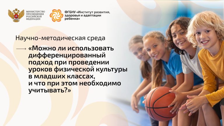 Новости / Анонсы