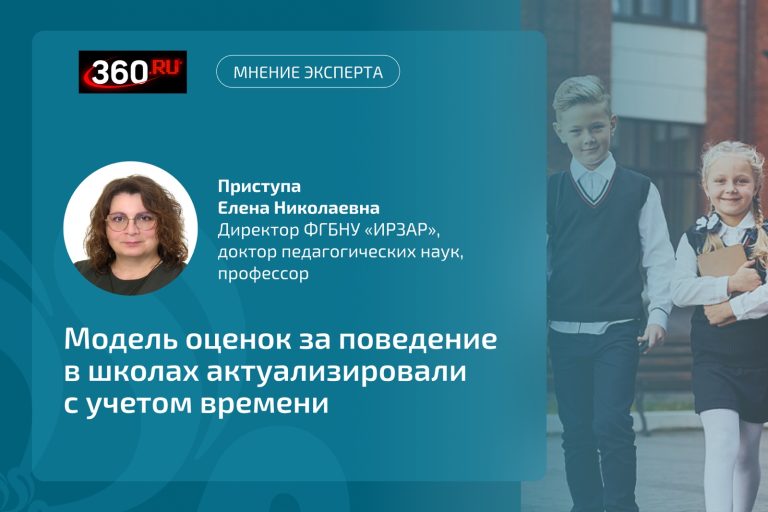 Новости / Анонсы