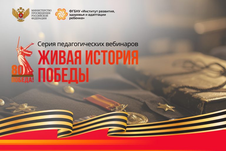 Новости / Анонсы