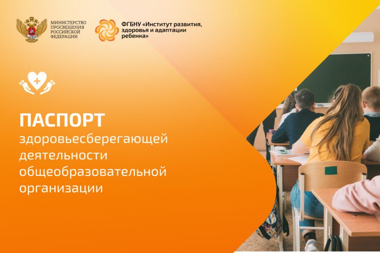 Новости / Анонсы