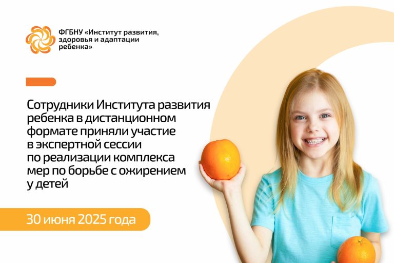Новости / Анонсы