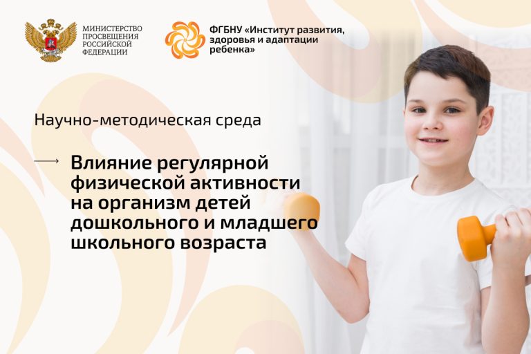 Новости / Анонсы