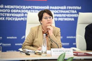 Изучение русского языка и подготовку педагогов обсудили на заседании рабочей группы по единому образовательному пространству России и Киргизии