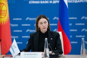 Изучение русского языка и подготовку педагогов обсудили на заседании рабочей группы по единому образовательному пространству России и Киргизии